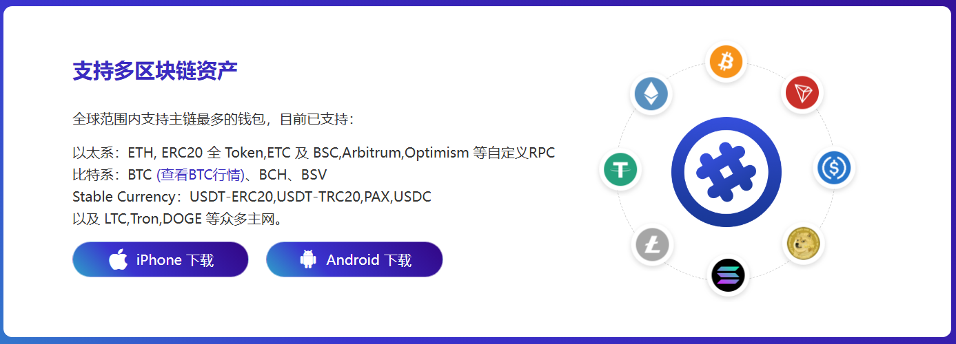 兰洽会